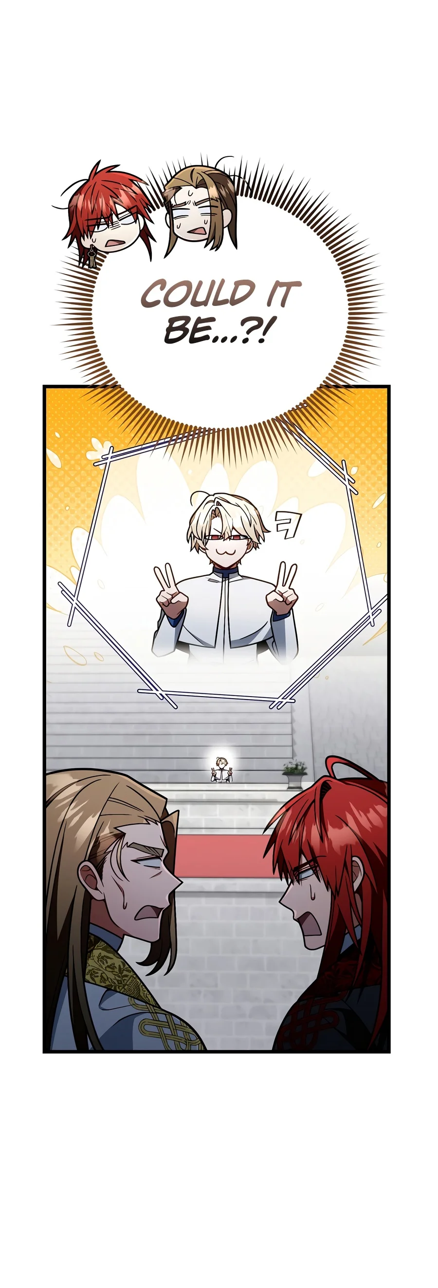 I’m Going to Destroy this Country Chapter 95 - Page 2