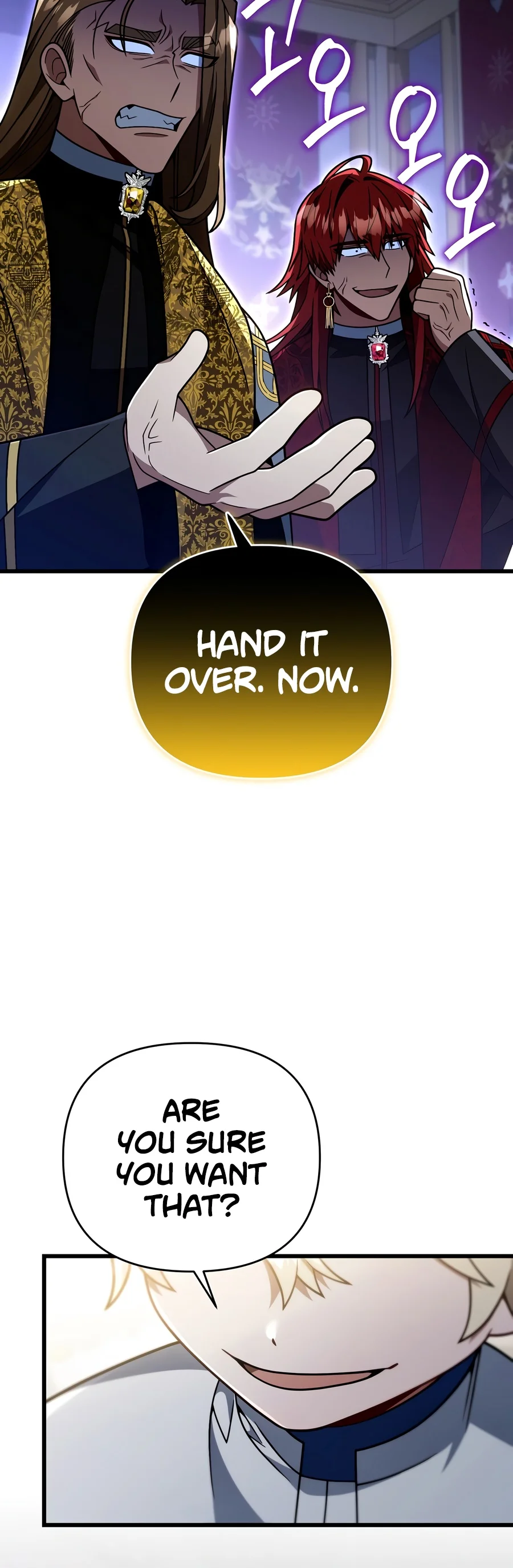 I’m Going to Destroy this Country Chapter 97 - Page 4