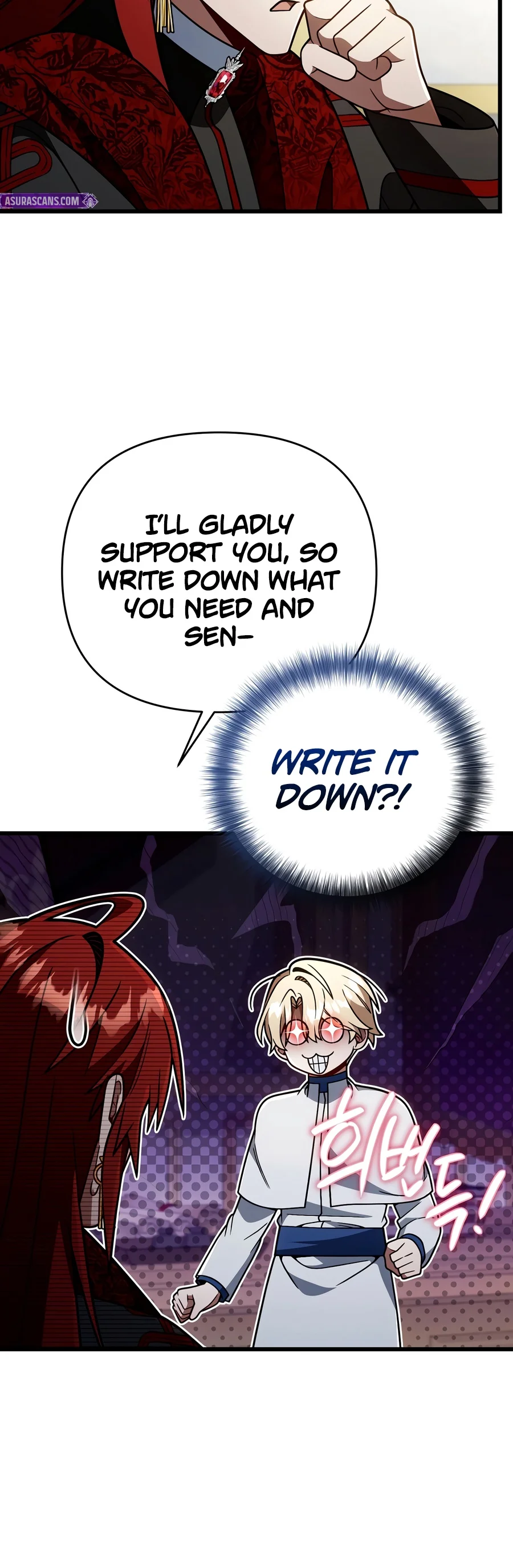 I’m Going to Destroy this Country Chapter 97 - Page 8