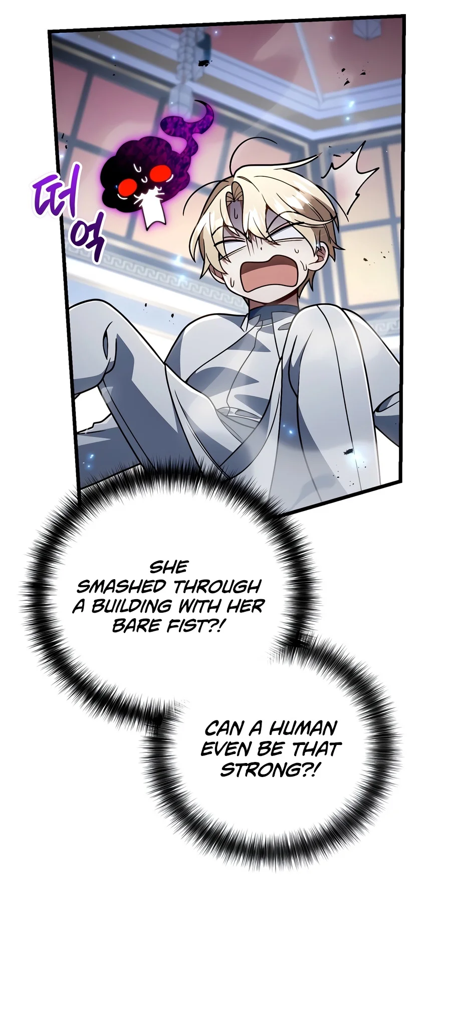 I’m Going to Destroy this Country Chapter 98 - Page 15