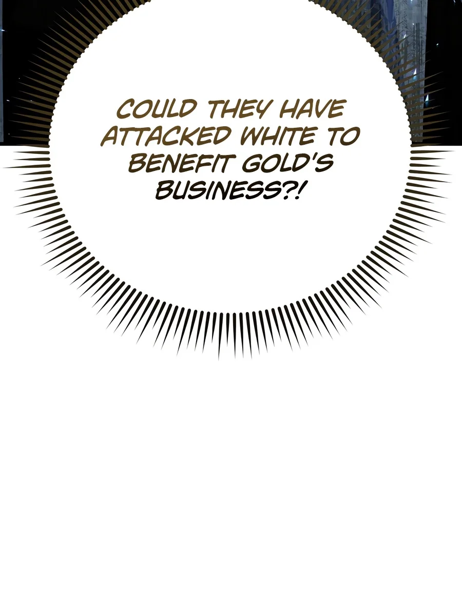 I’m Going to Destroy this Country Chapter 98 - Page 2