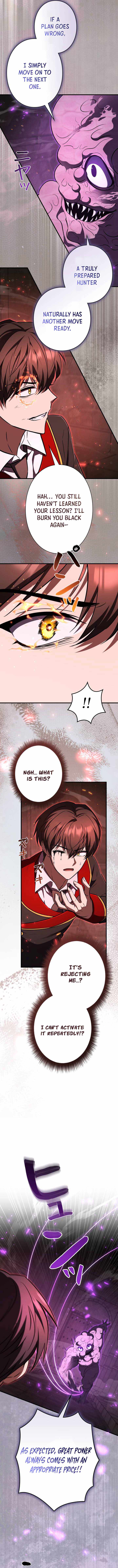 Love Letter From The Future Chapter 57 - Page 10