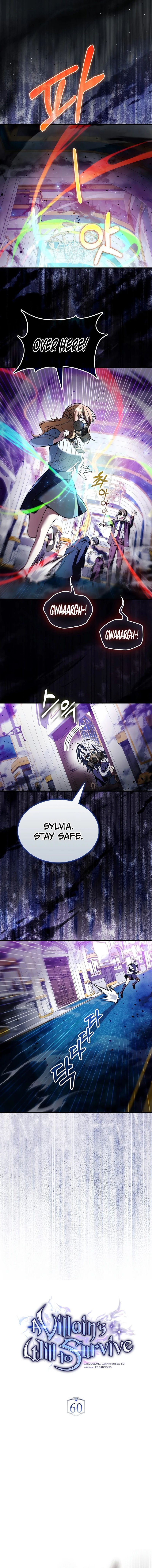 A Villain’s Will to Survive Chapter 60 - Page 5
