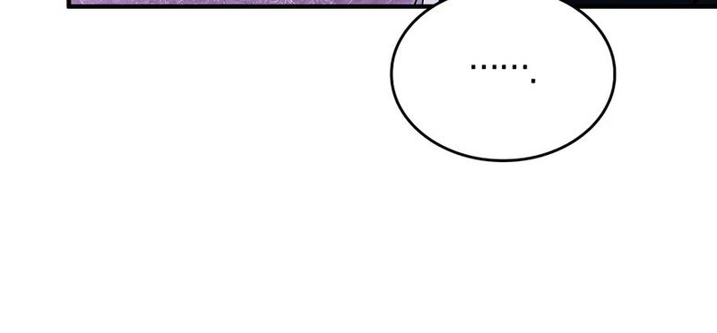 A Villain’s Will to Survive Chapter 63 - Page 3