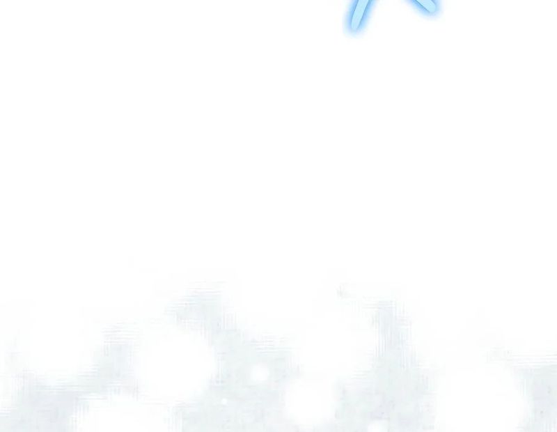 A Villain’s Will to Survive Chapter 67 - Page 7