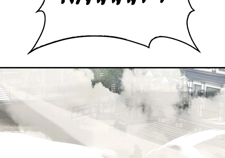 A Villain’s Will to Survive Chapter 68 - Page 10