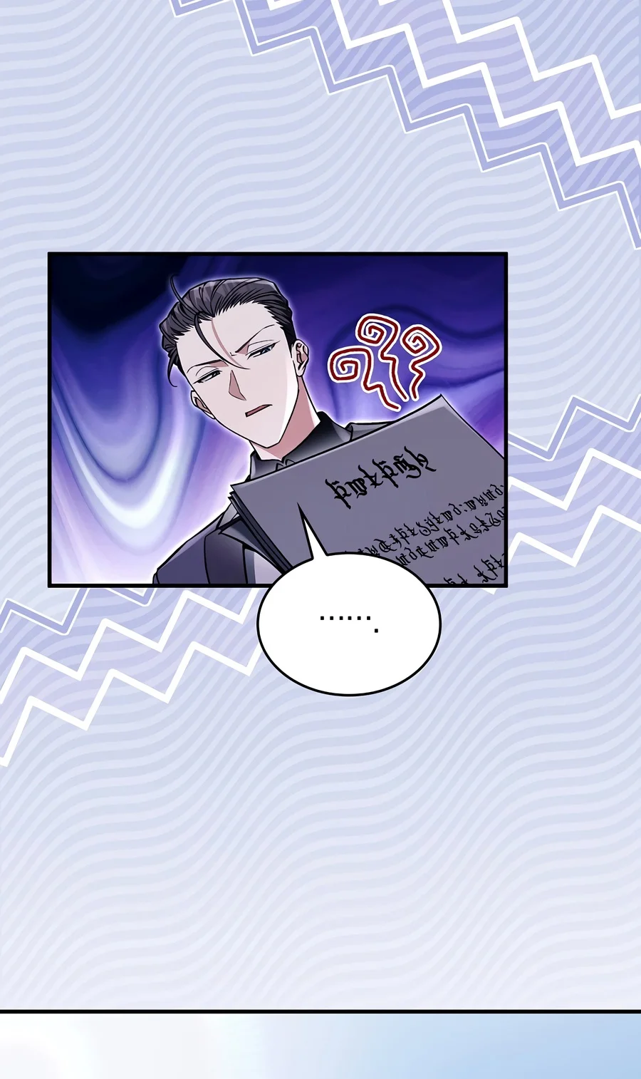 A Villain’s Will to Survive Chapter 68 - Page 3