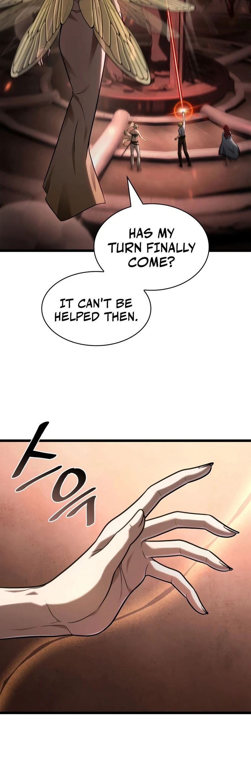 Infinite Mage Chapter 170 - Page 17