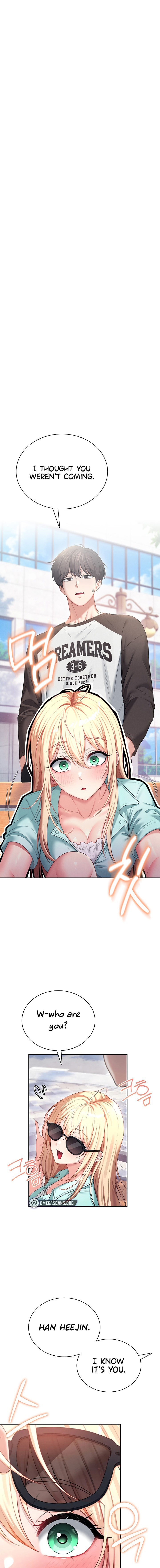 Wireless Onahole Chapter 125 - Page 1