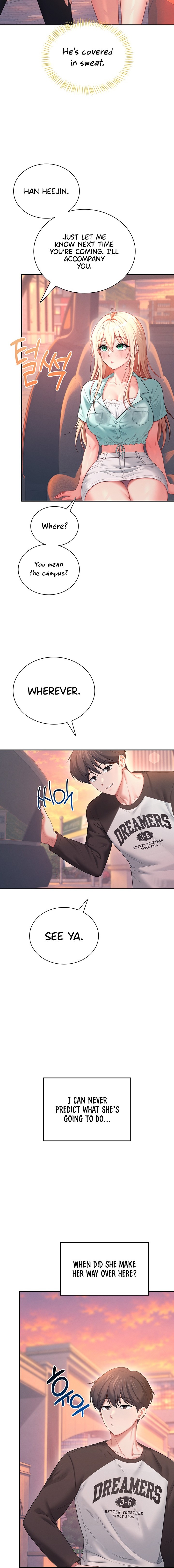 Wireless Onahole Chapter 125 - Page 16