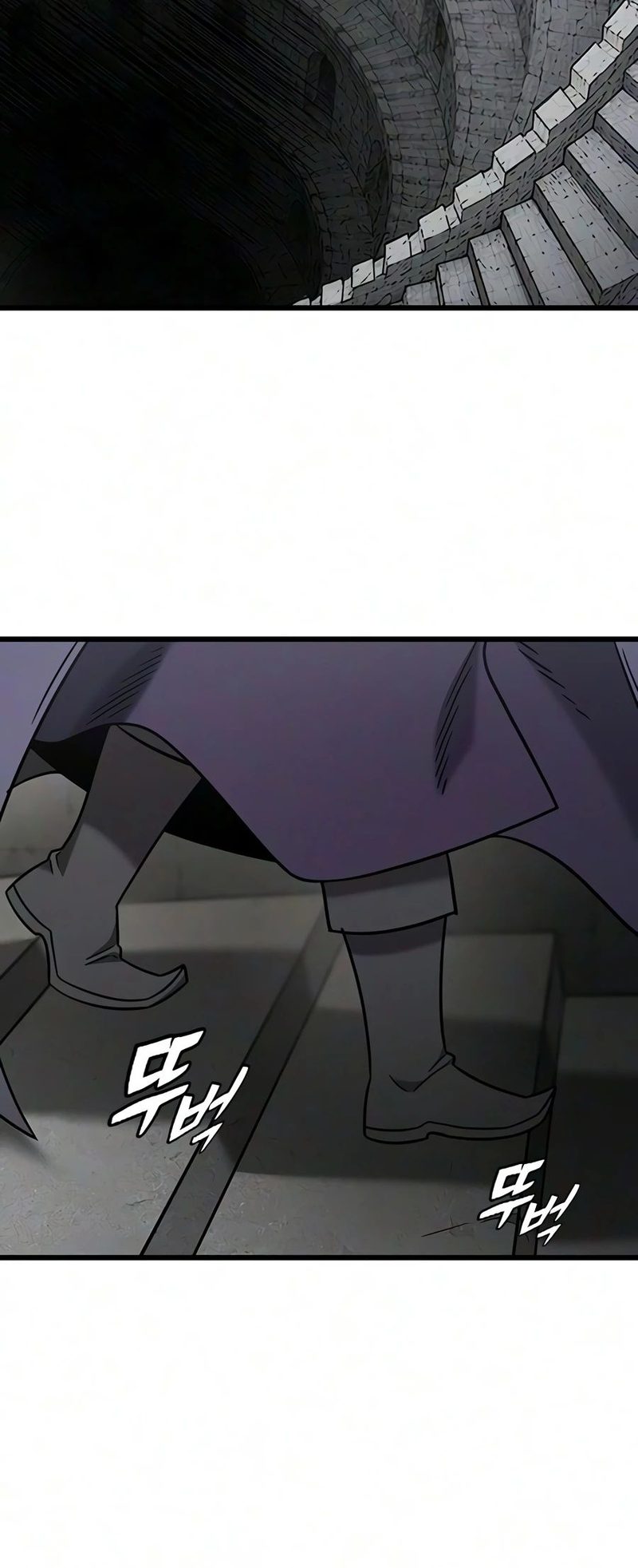 What a Bountiful Harvest, Demon Lord! Chapter 74 - Page 11