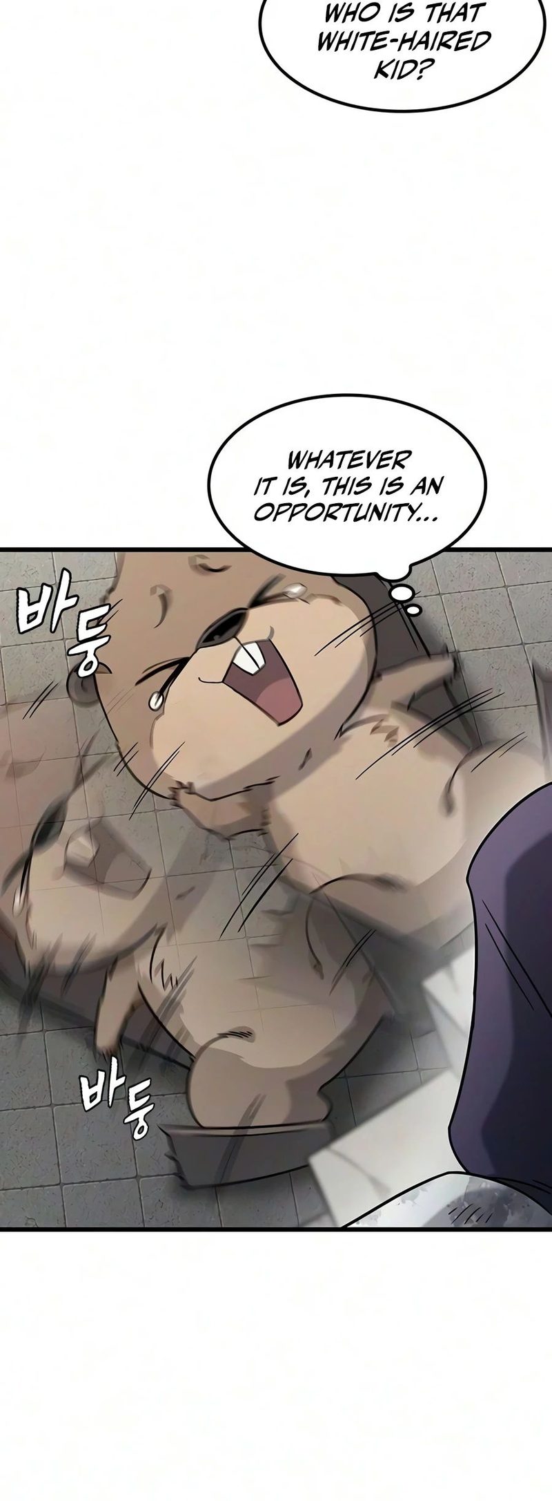 What a Bountiful Harvest, Demon Lord! Chapter 74 - Page 13