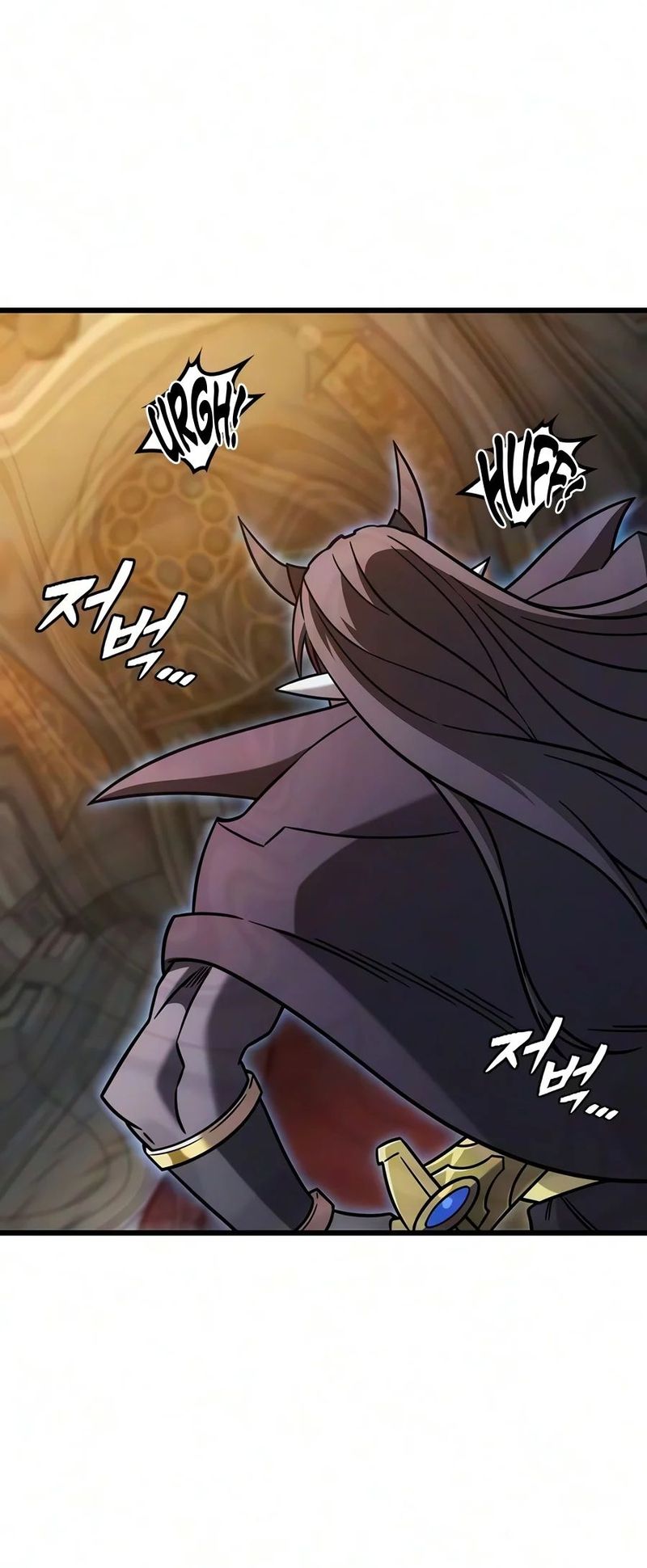 What a Bountiful Harvest, Demon Lord! Chapter 82 - Page 11