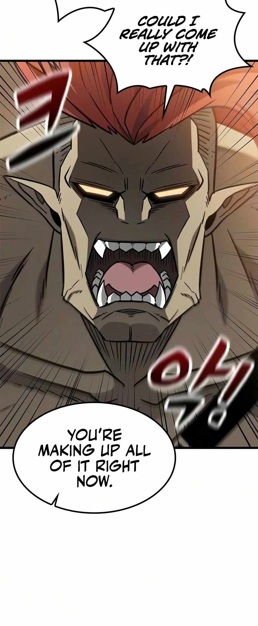 What a Bountiful Harvest, Demon Lord! Chapter 85 - Page 11