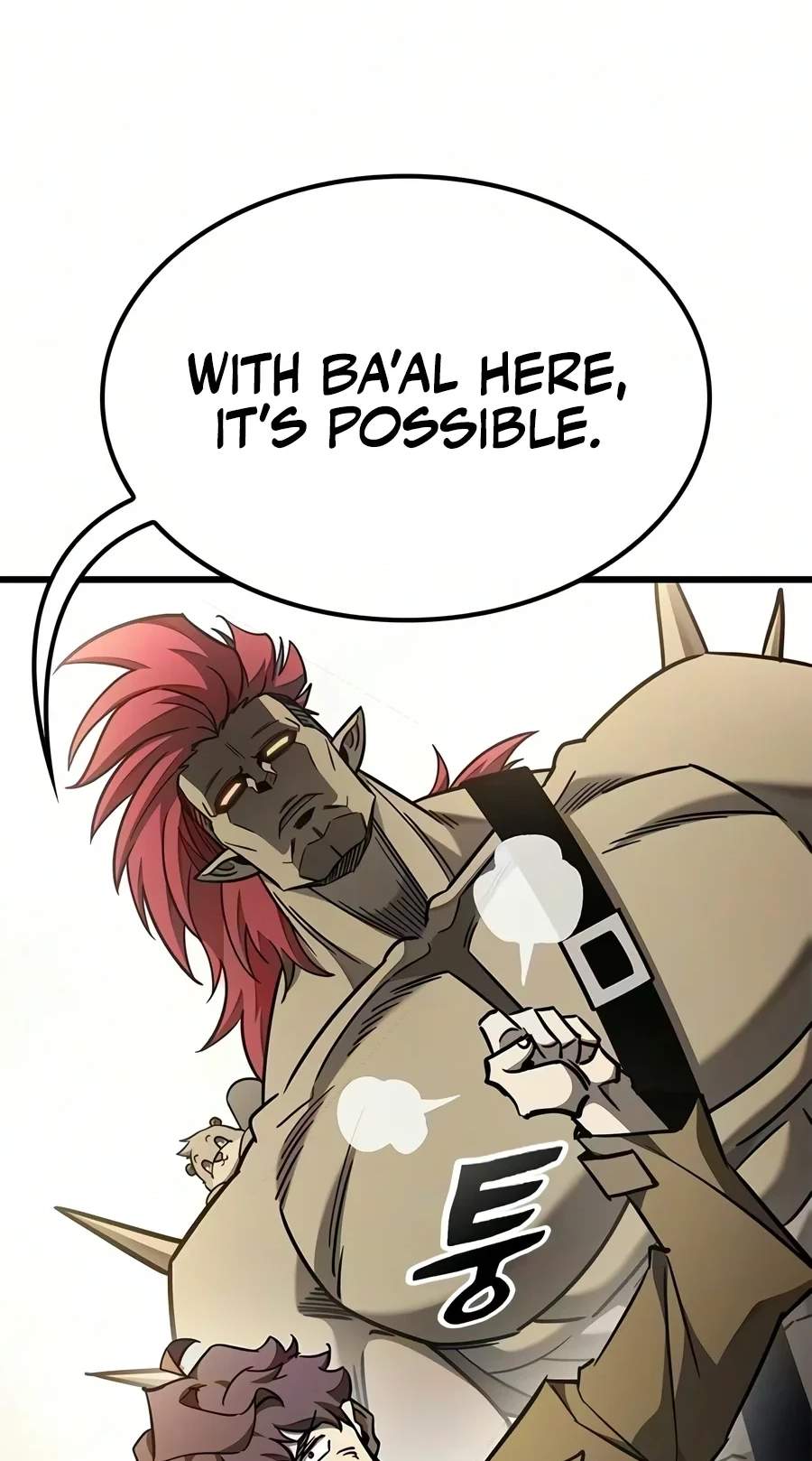 What a Bountiful Harvest, Demon Lord! Chapter 87 - Page 96