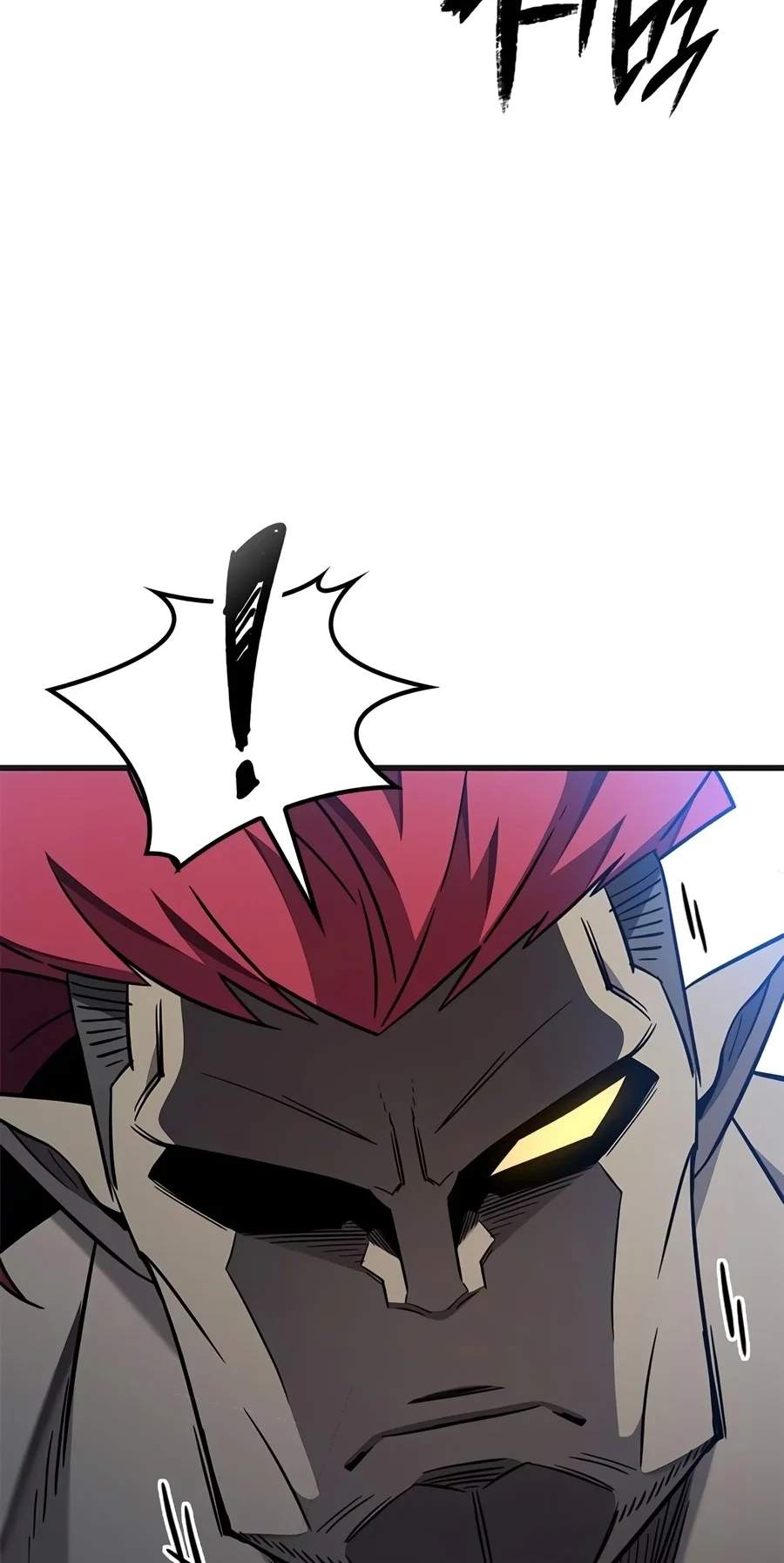 What a Bountiful Harvest, Demon Lord! Chapter 89 - Page 32