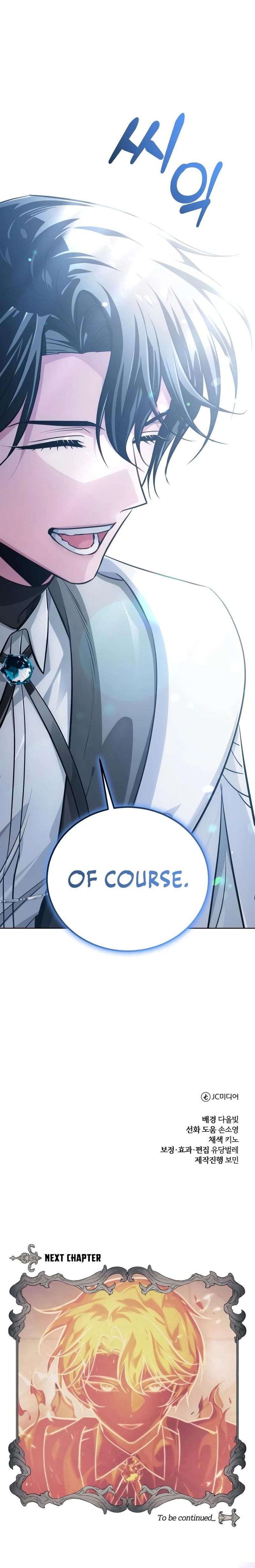 The White Tower’s Rogue Mage Chapter 46 - Page 30