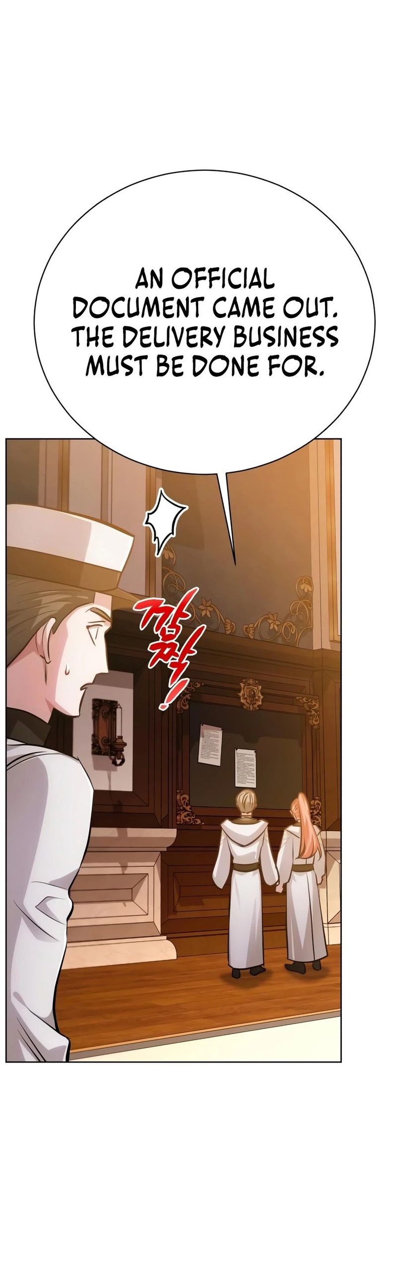 The White Tower’s Rogue Mage Chapter 49 - Page 19