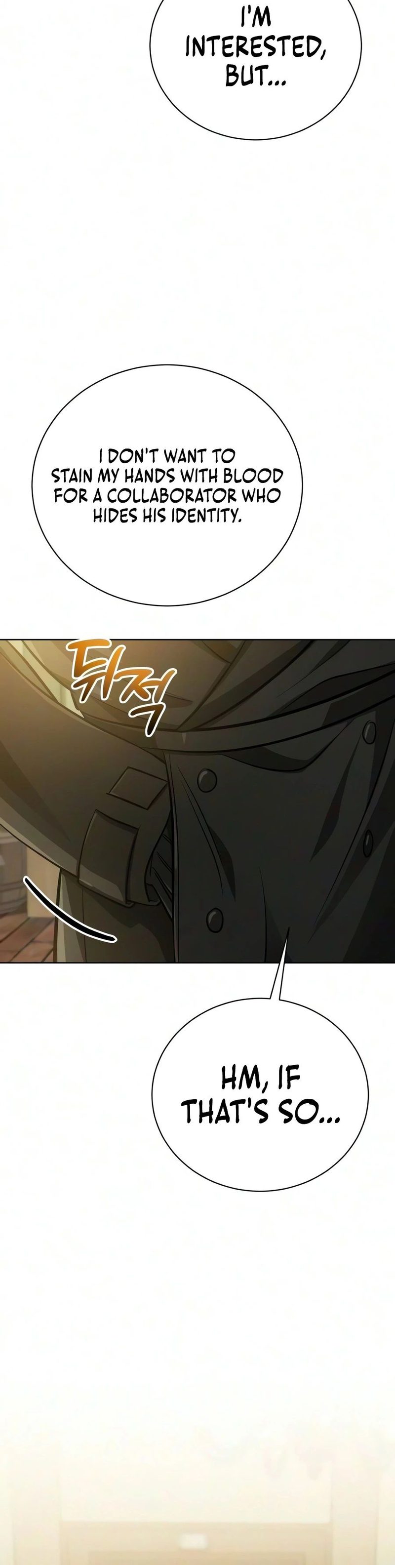 The White Tower’s Rogue Mage Chapter 52 - Page 24