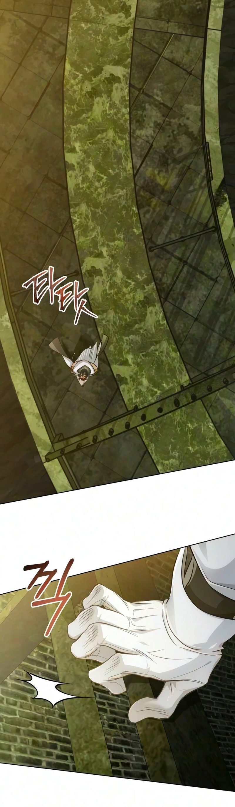 The White Tower’s Rogue Mage Chapter 55 - Page 13