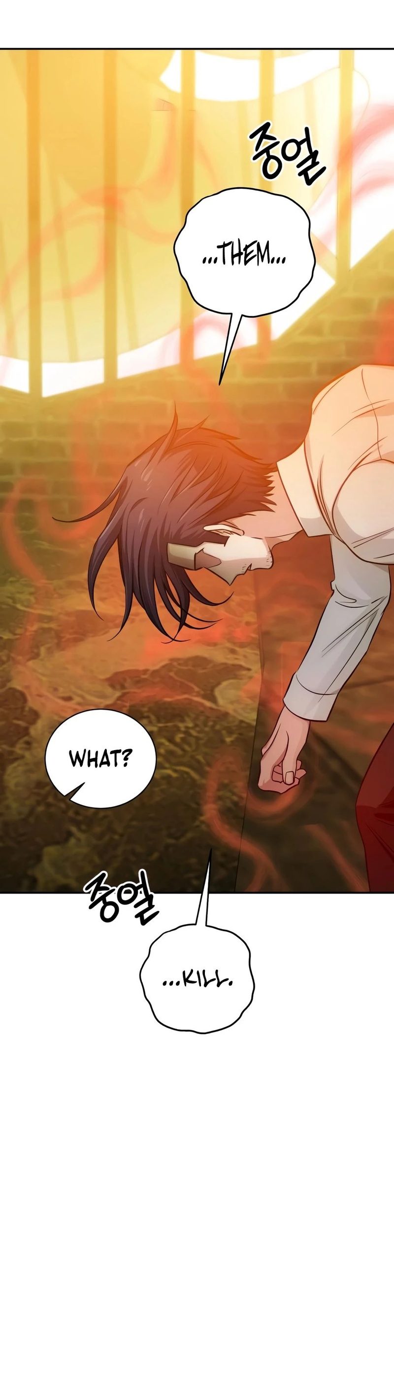 The White Tower’s Rogue Mage Chapter 56 - Page 14