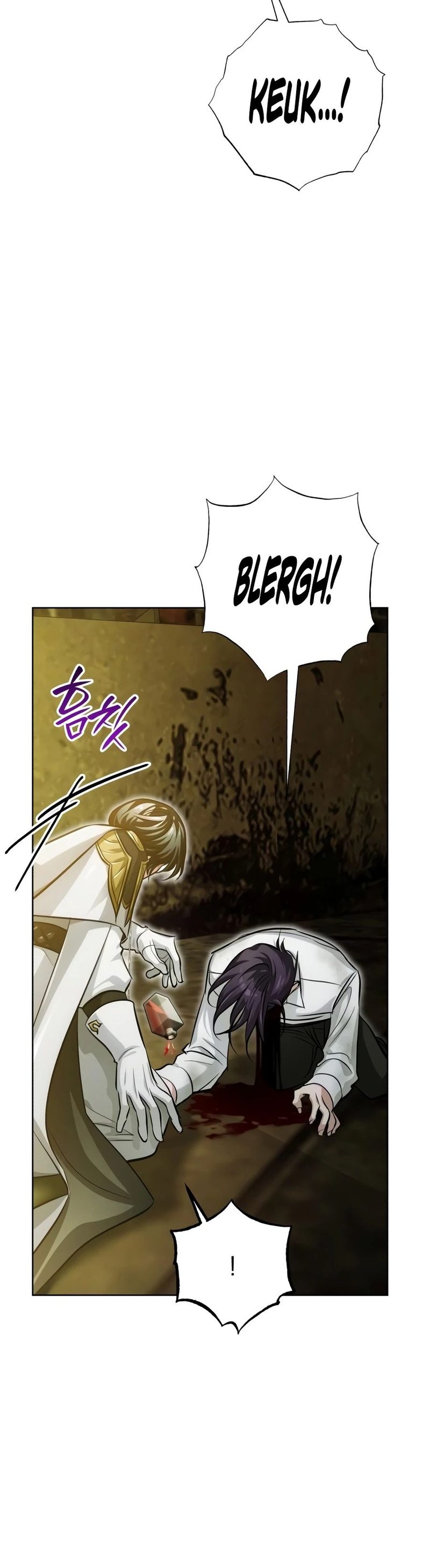 The White Tower’s Rogue Mage Chapter 56 - Page 22
