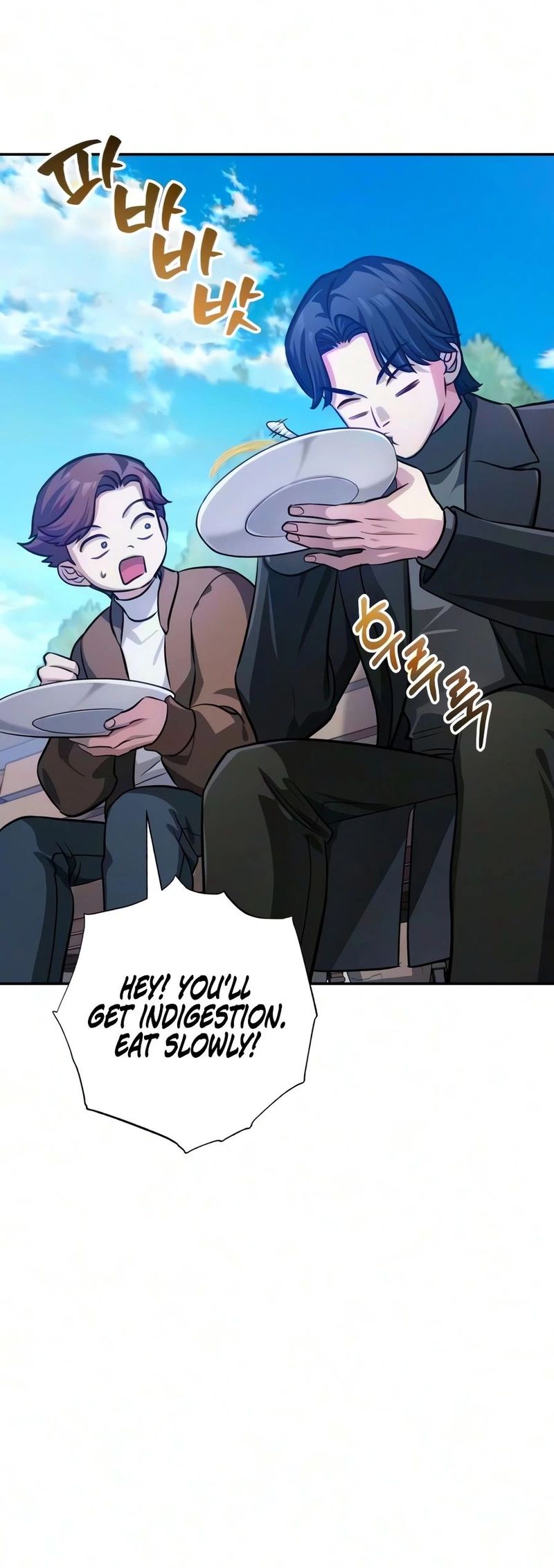 The White Tower’s Rogue Mage Chapter 57 - Page 26