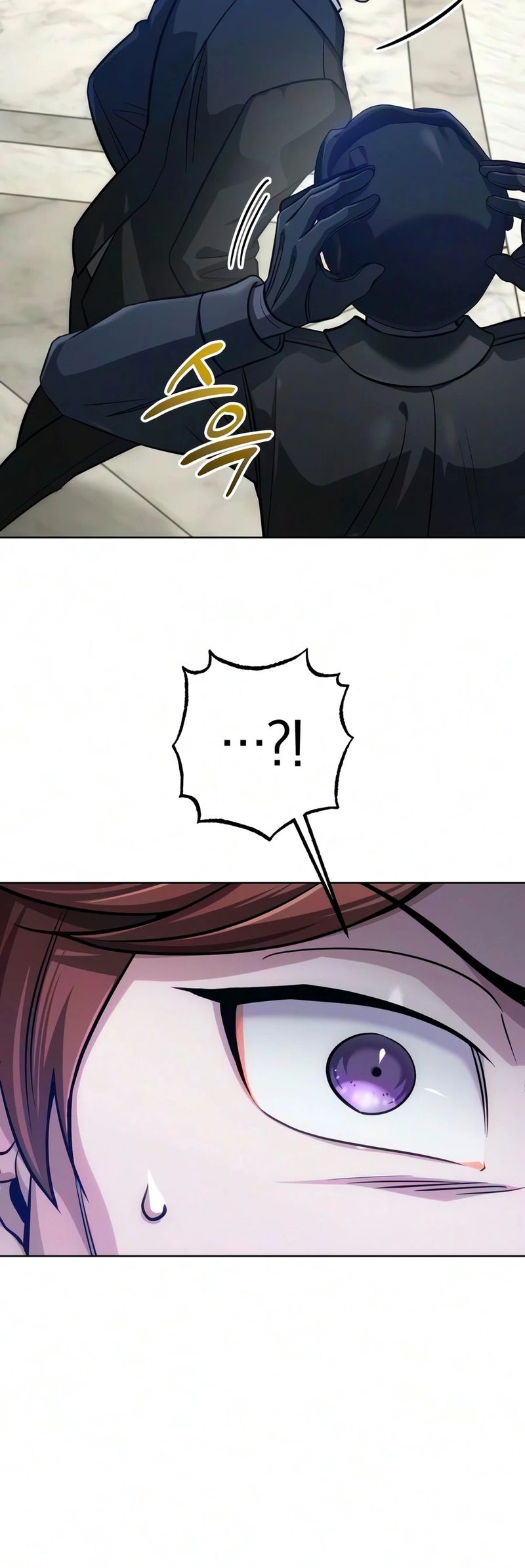 The White Tower’s Rogue Mage Chapter 58 - Page 15
