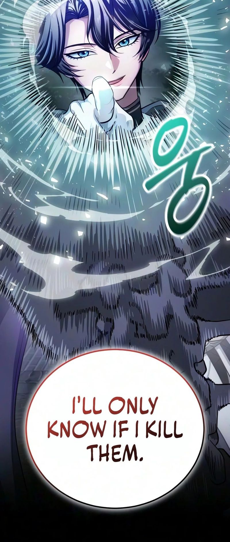 The White Tower’s Rogue Mage Chapter 60 - Page 21