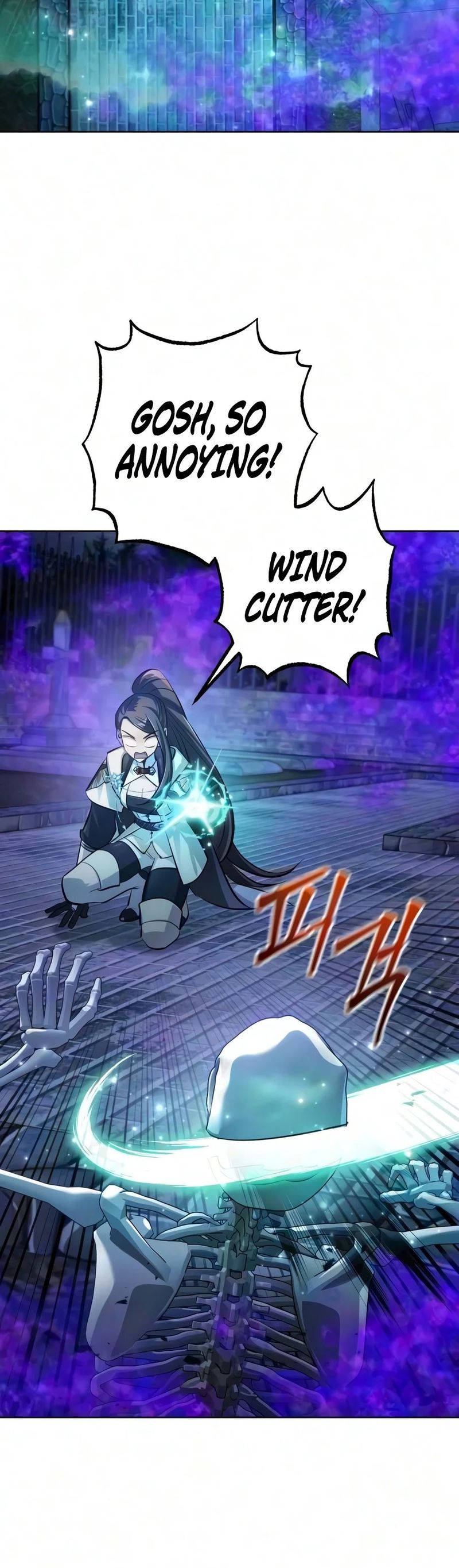 The White Tower’s Rogue Mage Chapter 62 - Page 7