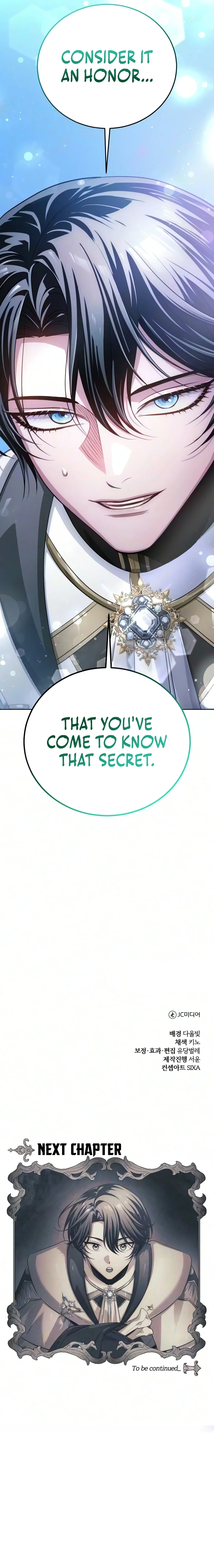 The White Tower’s Rogue Mage Chapter 64 - Page 25