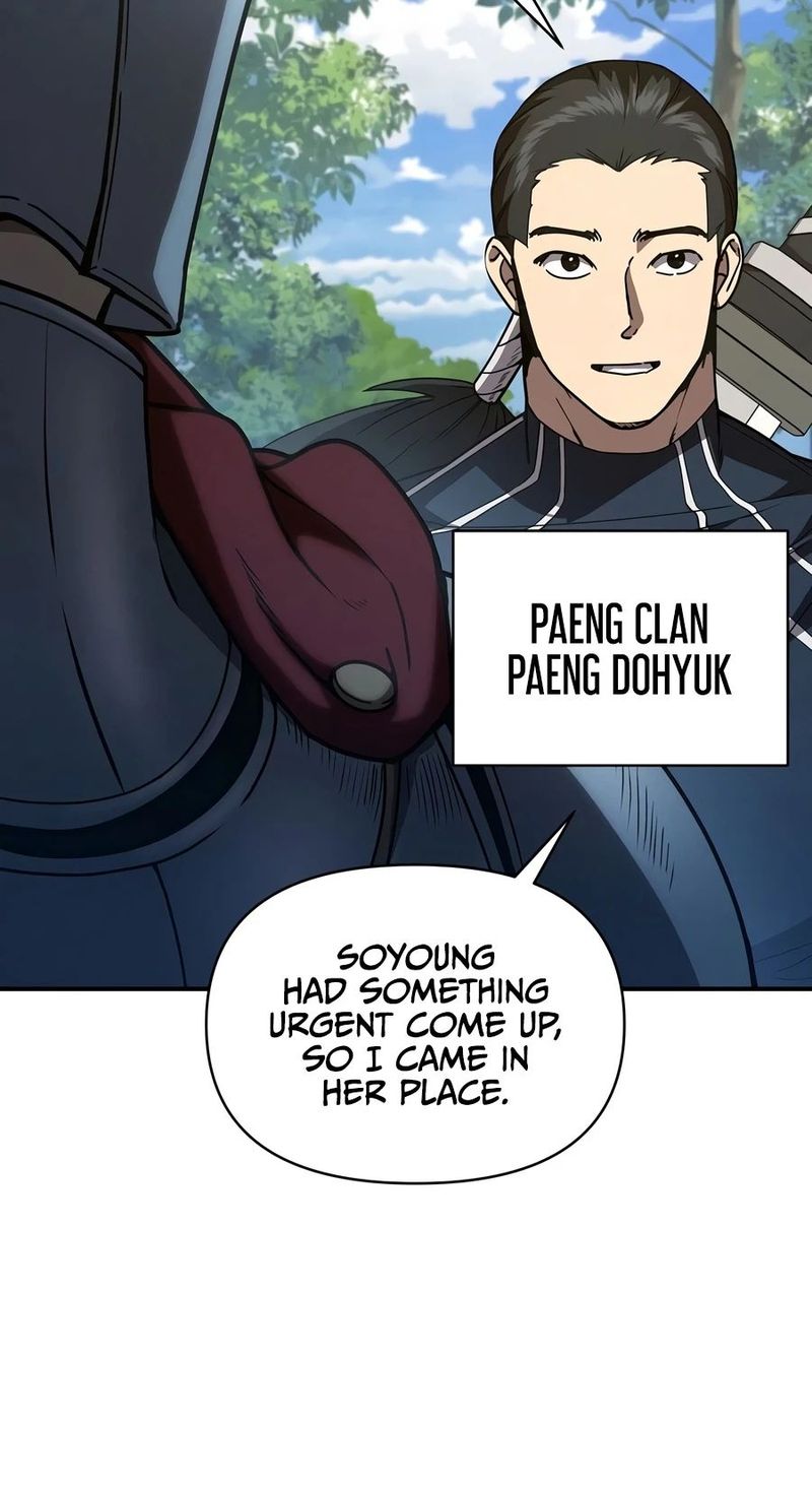 I Became the Successor of the Martial God Chapter 44 - Page 15