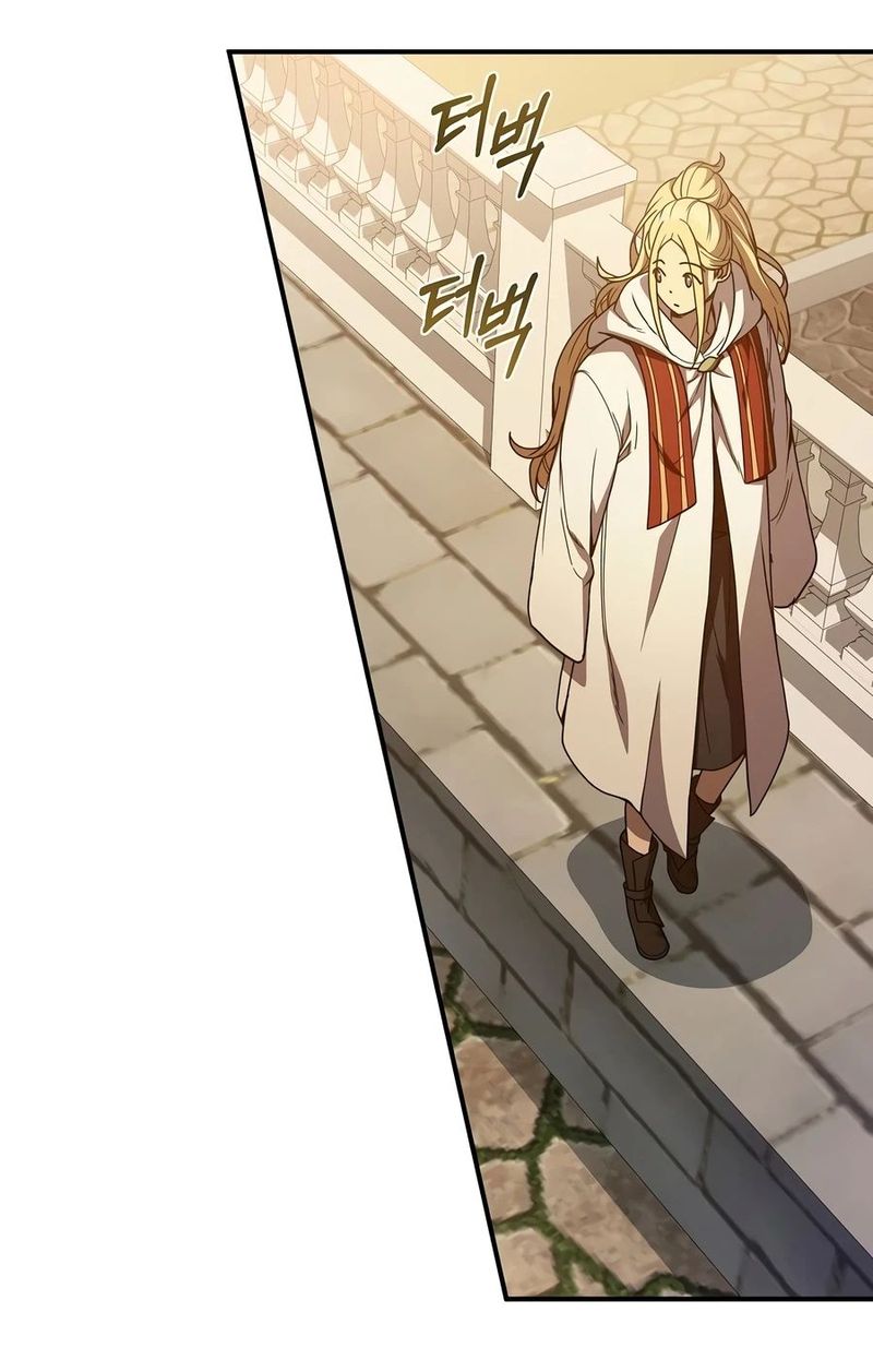I Became the Successor of the Martial God Chapter 45 - Page 12