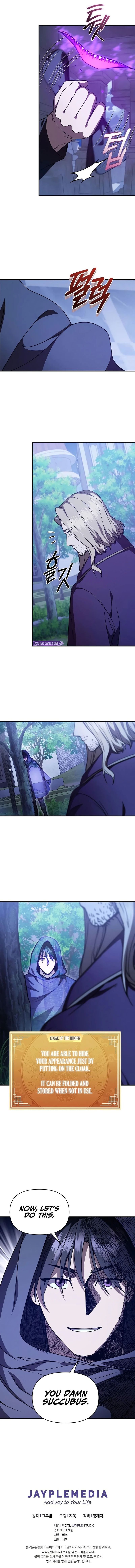 I Became the Successor of the Martial God Chapter 46 - Page 15