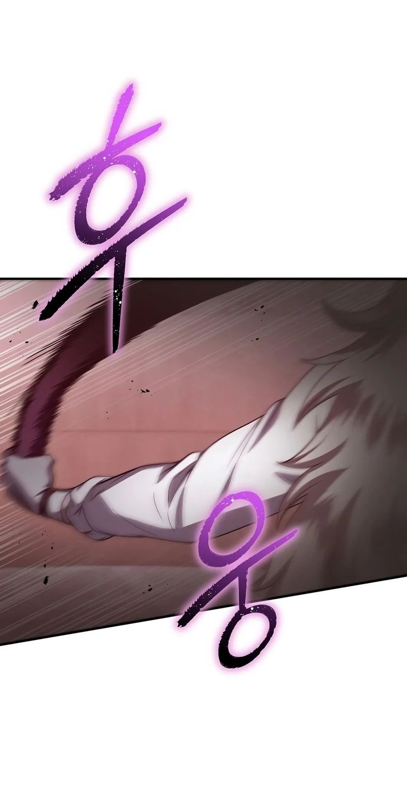 I Became the Successor of the Martial God Chapter 48 - Page 5