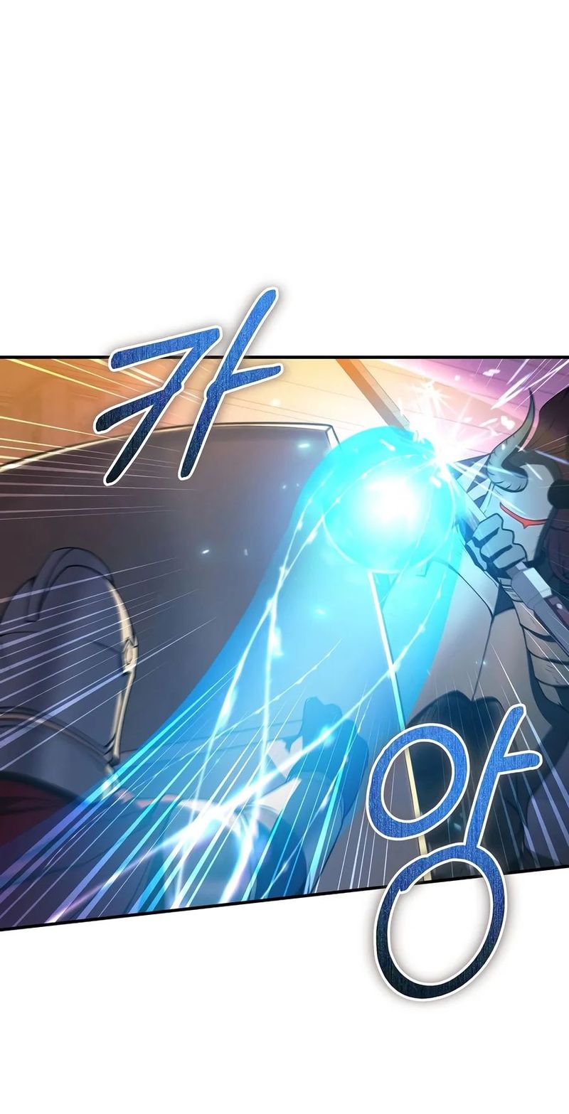 I Became the Successor of the Martial God Chapter 49 - Page 11