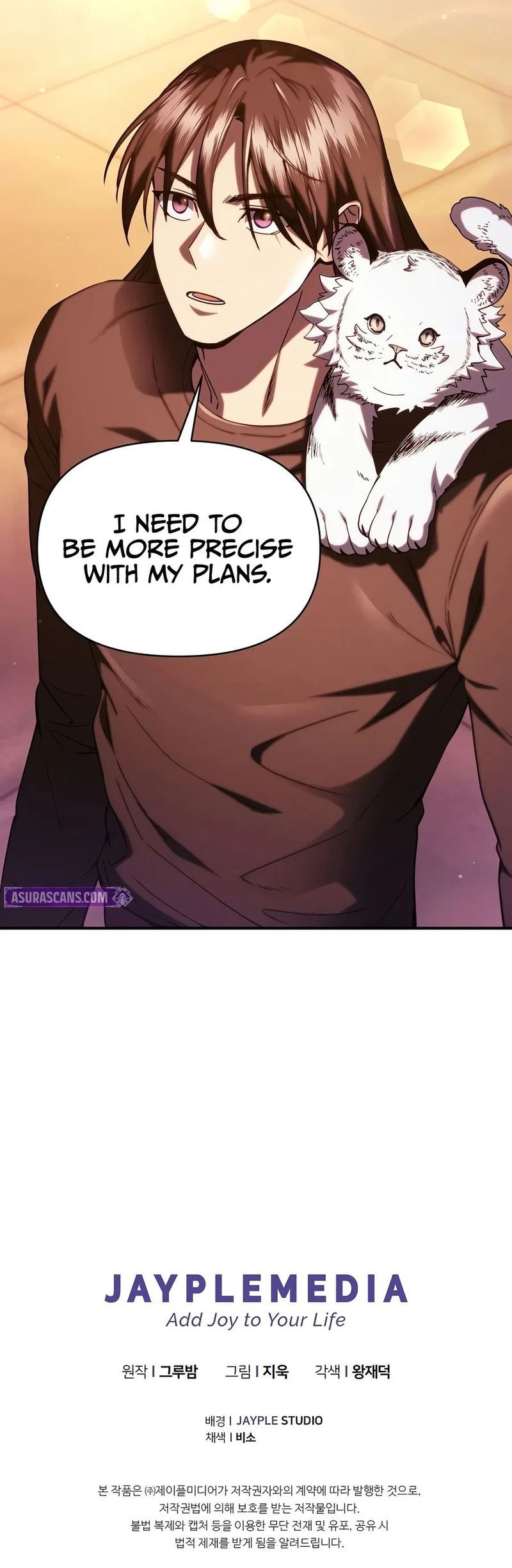 I Became the Successor of the Martial God Chapter 50 - Page 16