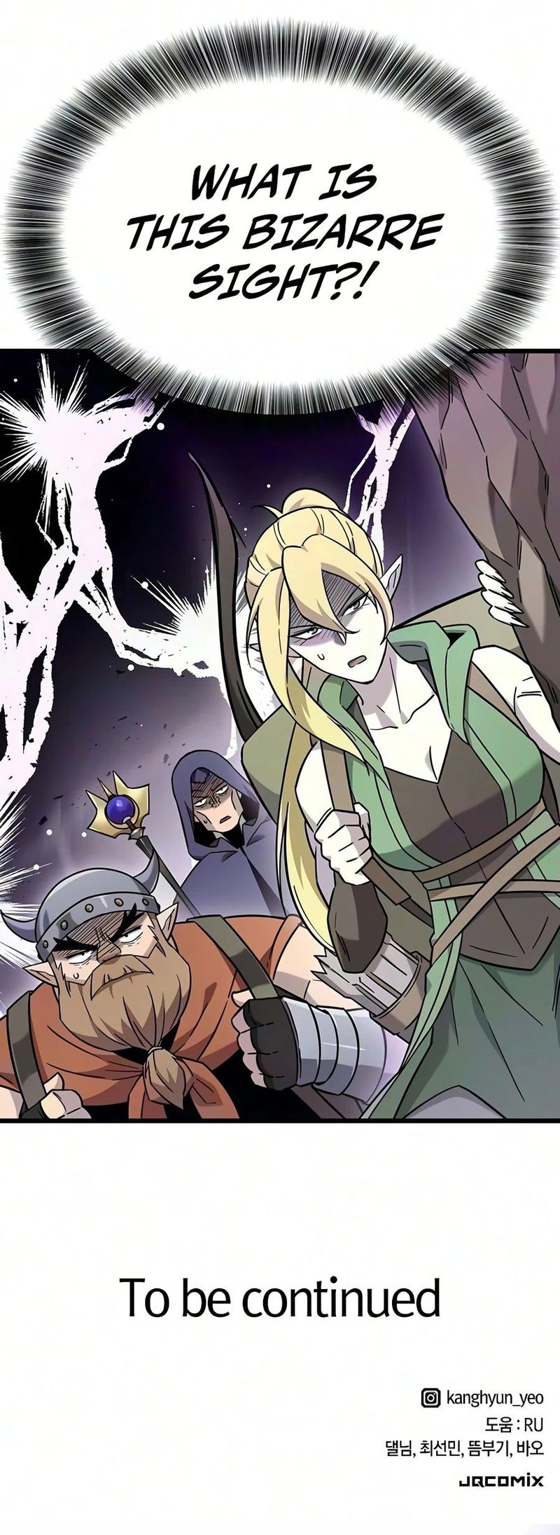 What a Bountiful Harvest, Demon Lord! Chapter 69 - Page 20