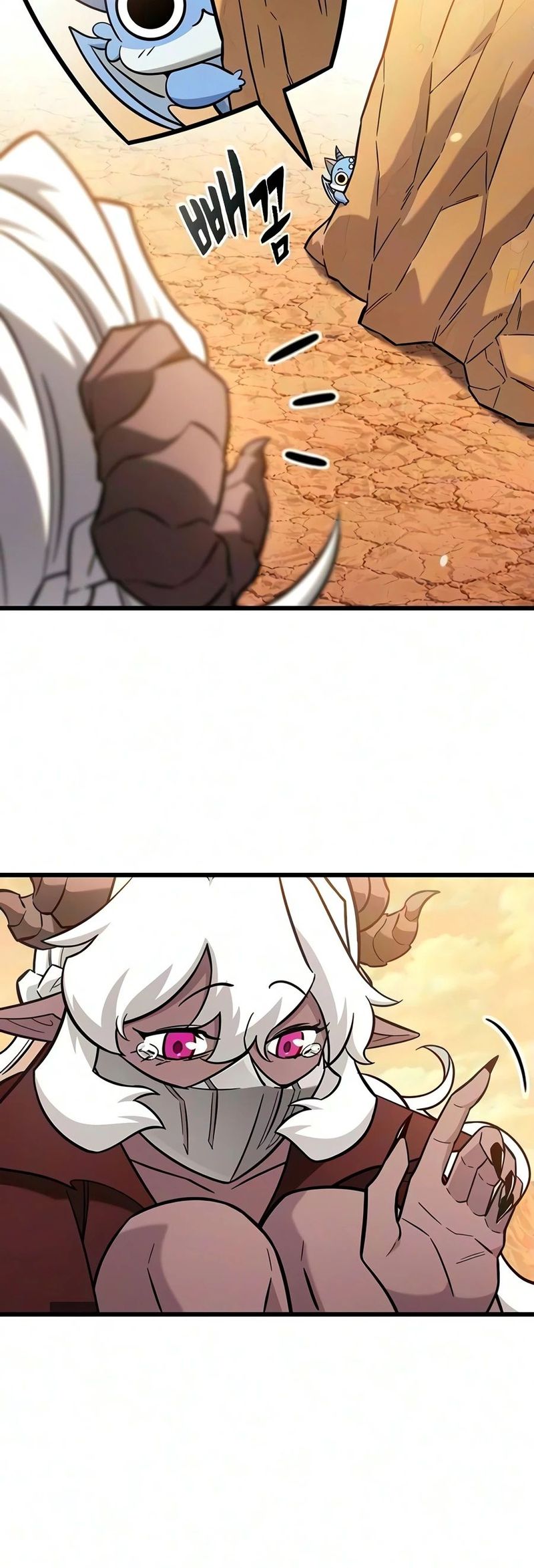 What a Bountiful Harvest, Demon Lord! Chapter 69 - Page 7