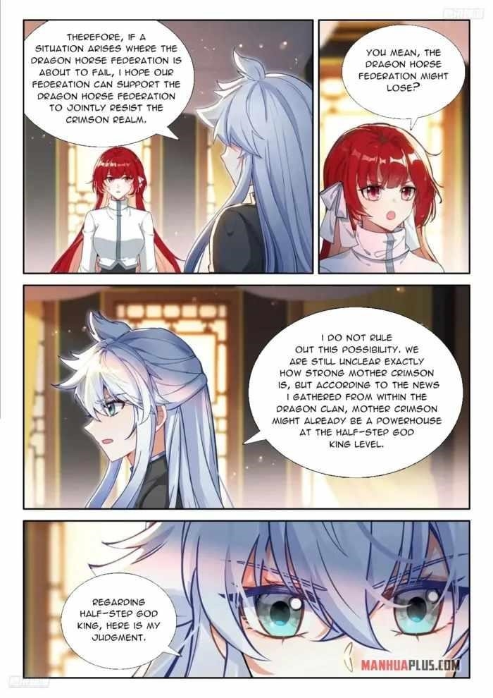 Soul Land IV - The Ultimate Combat Chapter 618 - Page 4