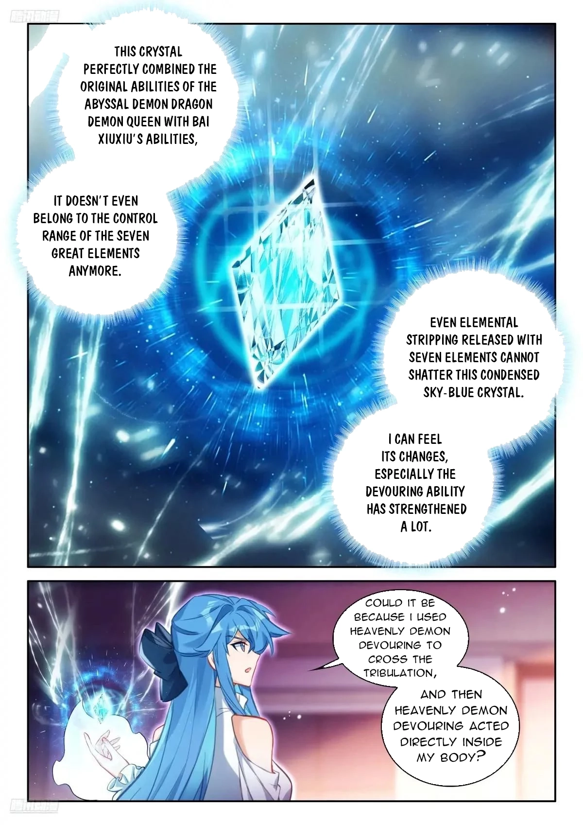 Soul Land IV - The Ultimate Combat Chapter 619 - Page 4