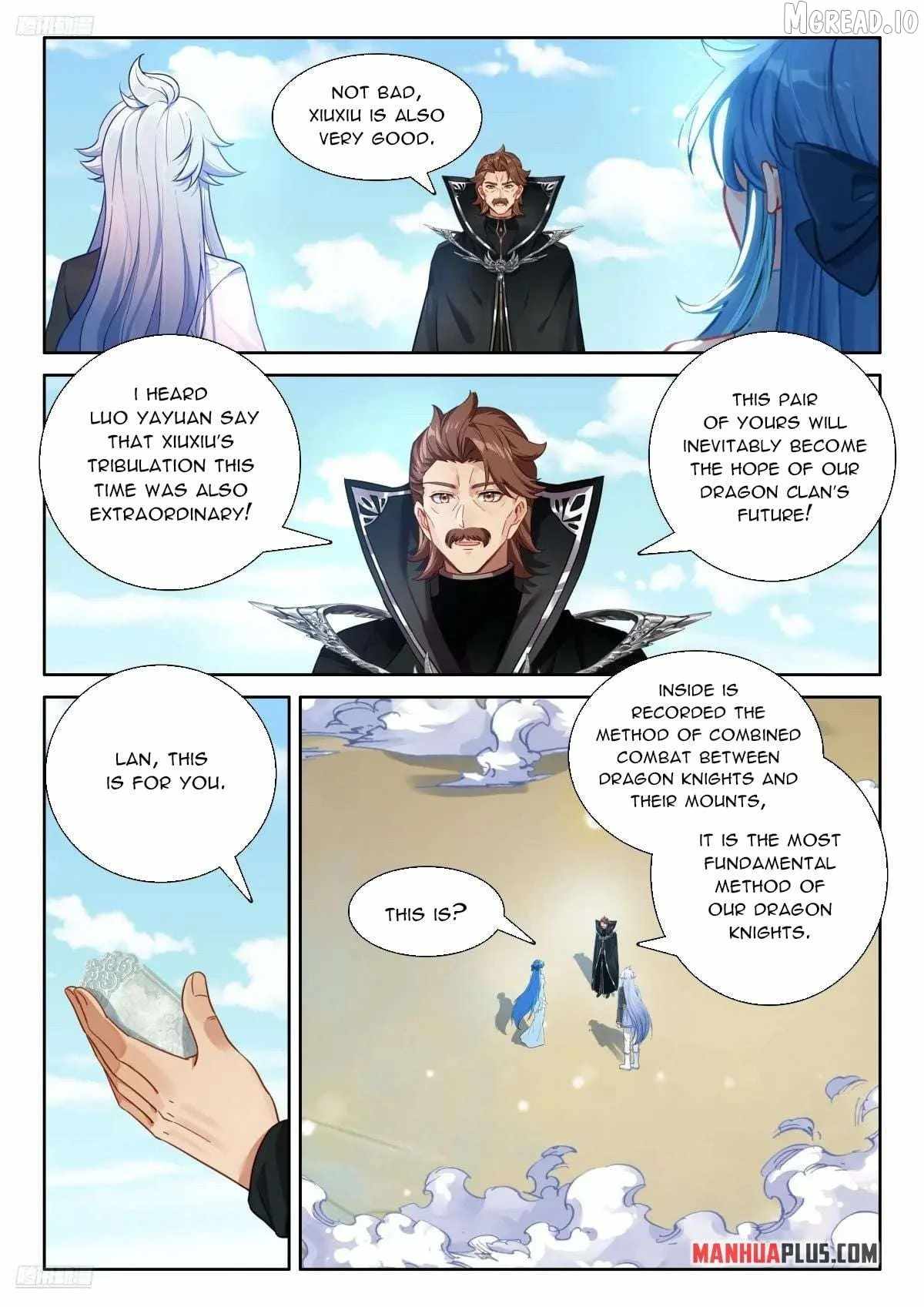 Soul Land IV - The Ultimate Combat Chapter 620 - Page 3