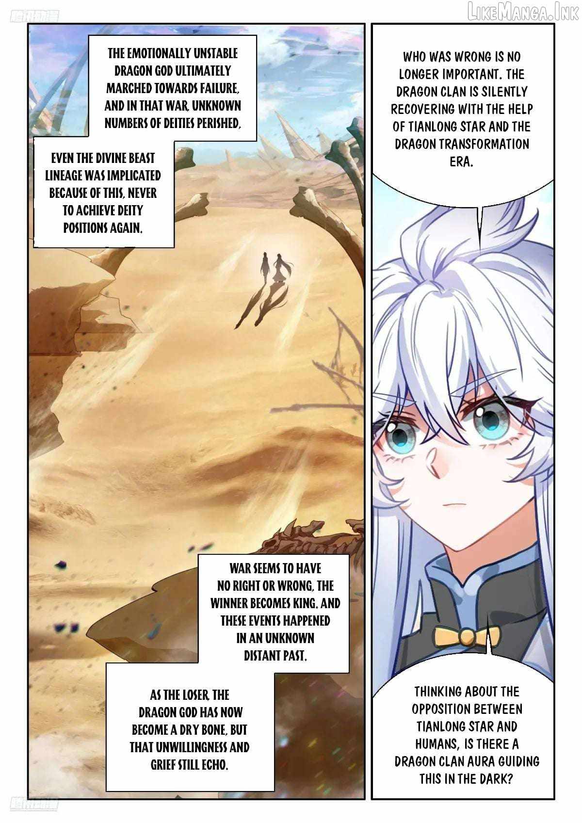 Soul Land IV - The Ultimate Combat Chapter 622 - Page 4