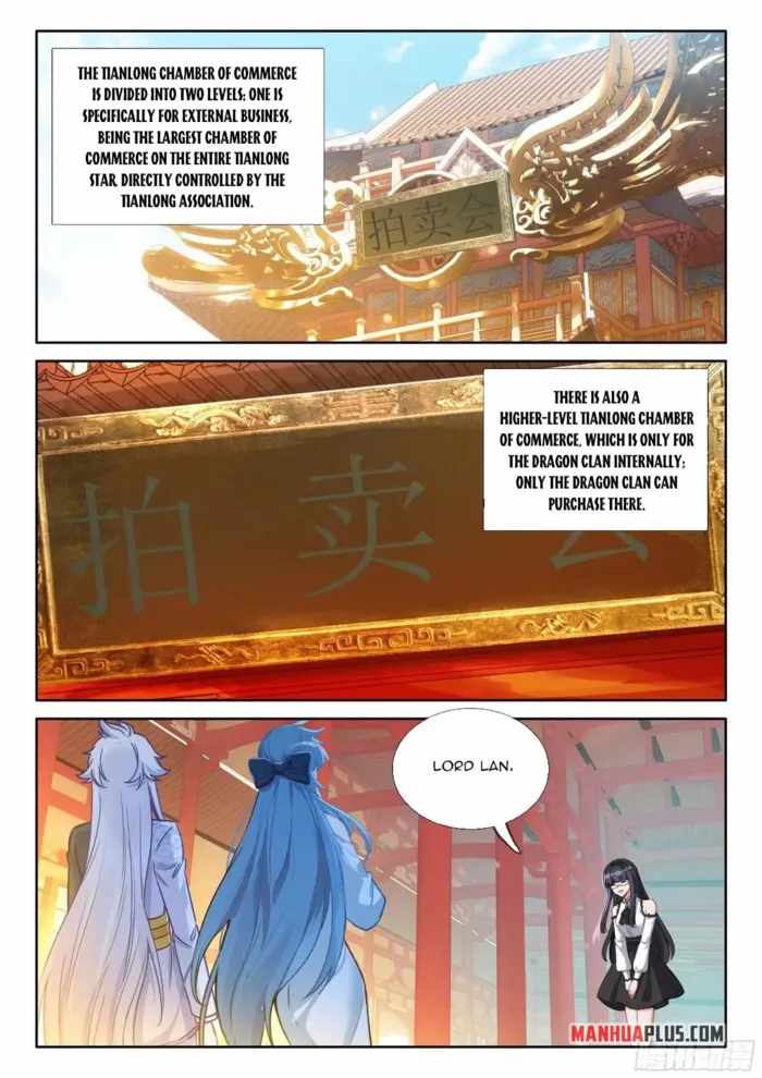 Soul Land IV - The Ultimate Combat Chapter 627.5 - Page 6