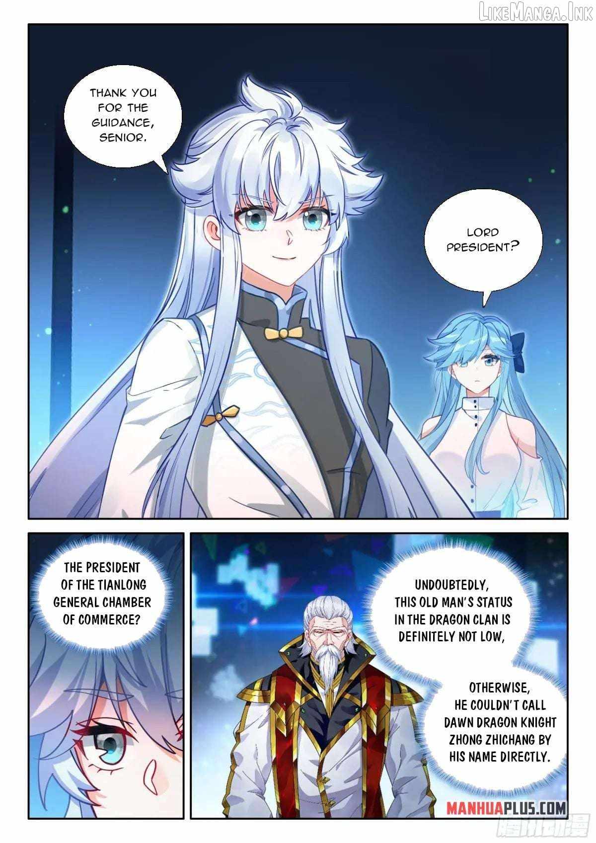 Soul Land IV - The Ultimate Combat Chapter 628.5 - Page 7