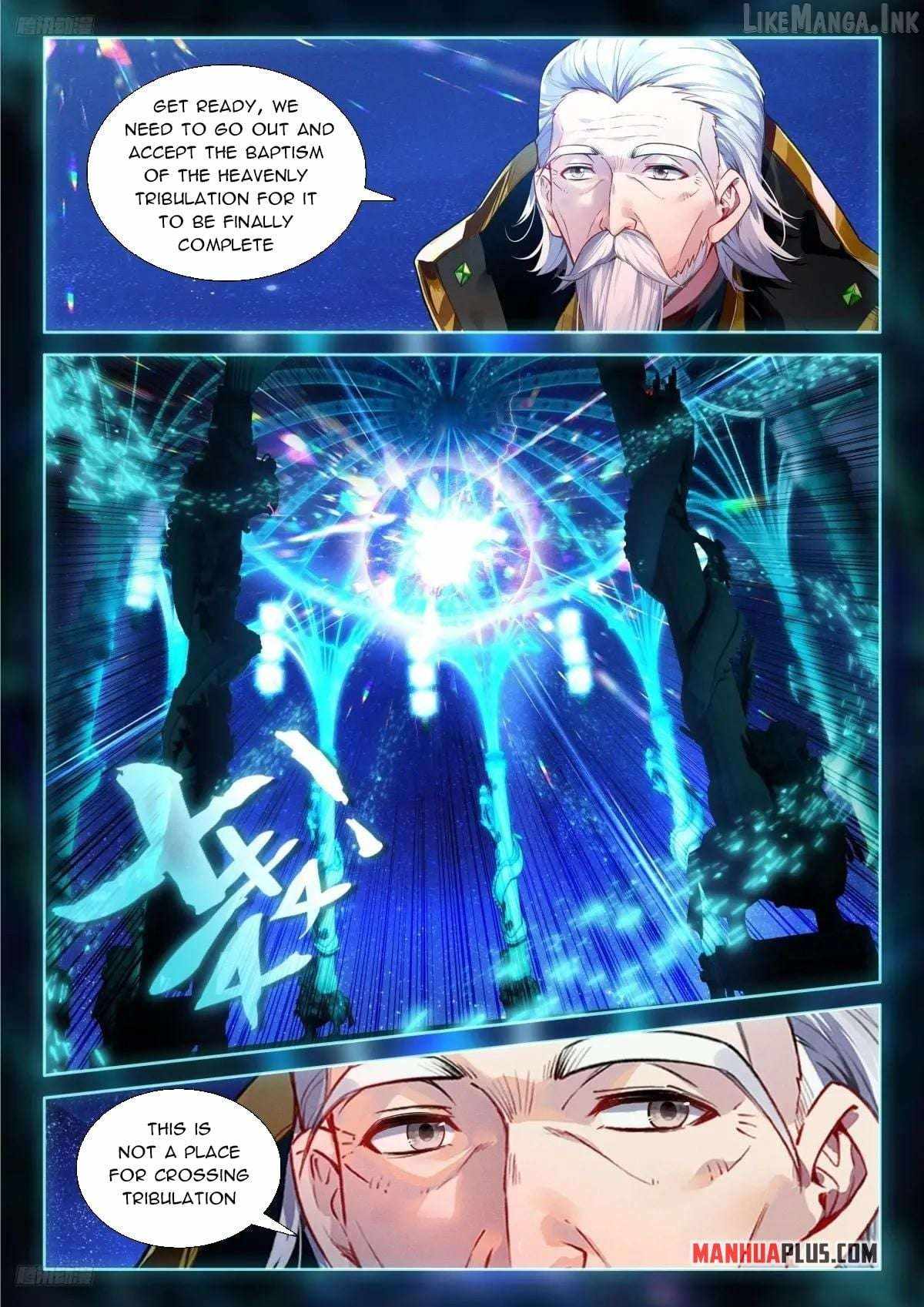 Soul Land IV - The Ultimate Combat Chapter 631 - Page 2