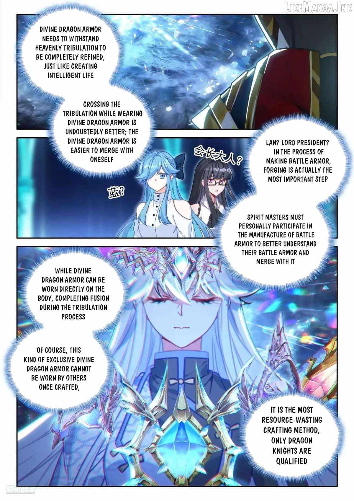 Soul Land IV - The Ultimate Combat Chapter 631 - Page 6