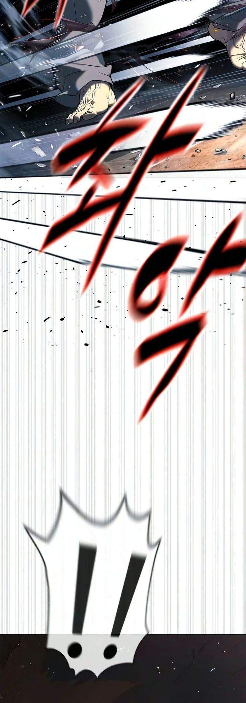 Killer Pietro Chapter 131 - Page 33