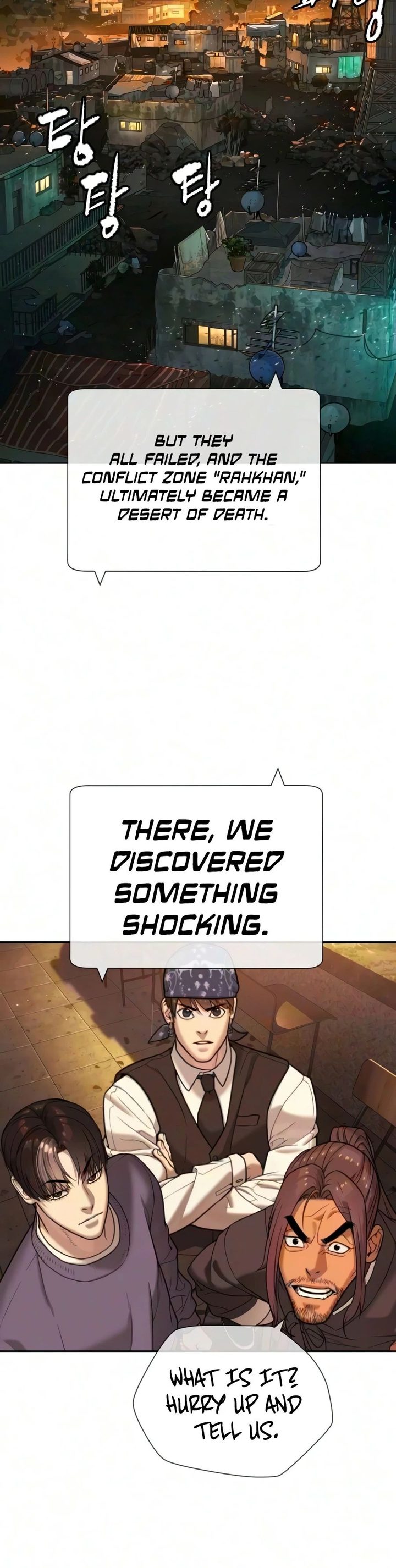 Killer Pietro Chapter 136 - Page 23