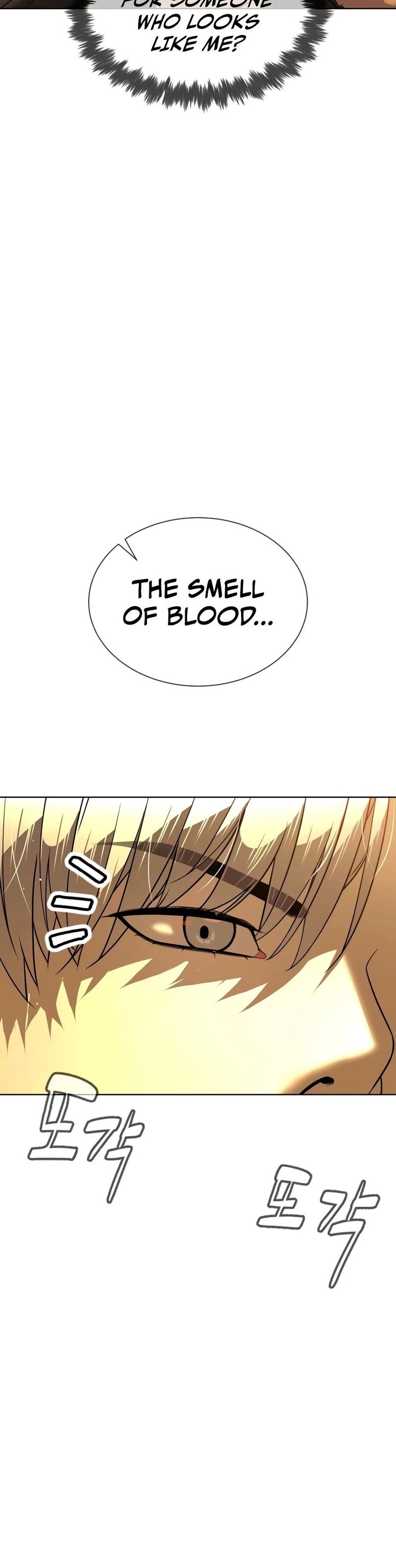 Killer Pietro Chapter 141 - Page 14